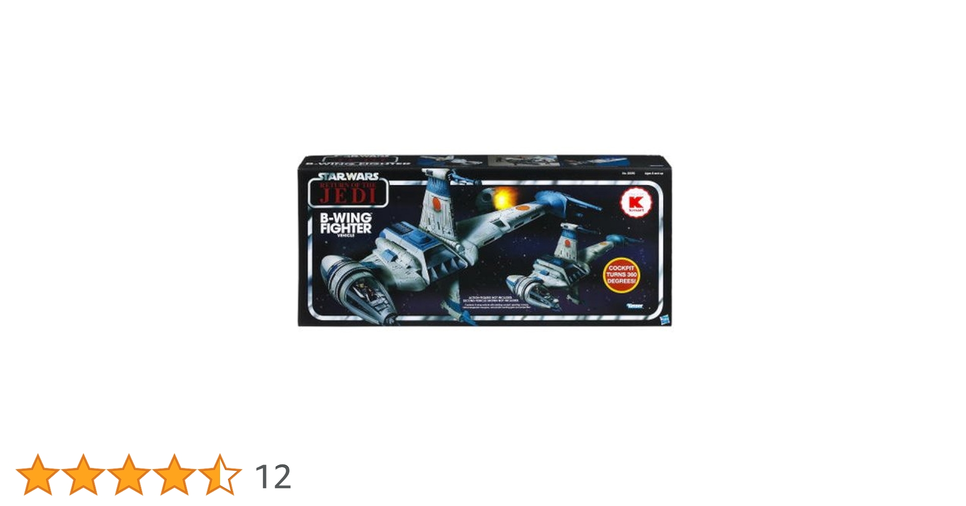 (未使用･未開封品)　スター・ウォーズ B-ウィング・ファイター gsx453j Amazon.co.jp: スター・ウォーズ ヴィンテージ シリーズ
